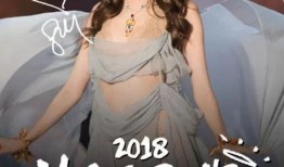 奚梦瑶爆料何穗视频,揭秘模特圈背后的故事